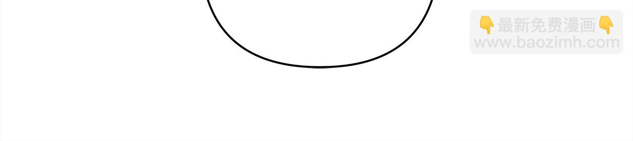 反正是歐風小甜漫 - 第87話 夫妻同心，其利斷金(6/7) - 6