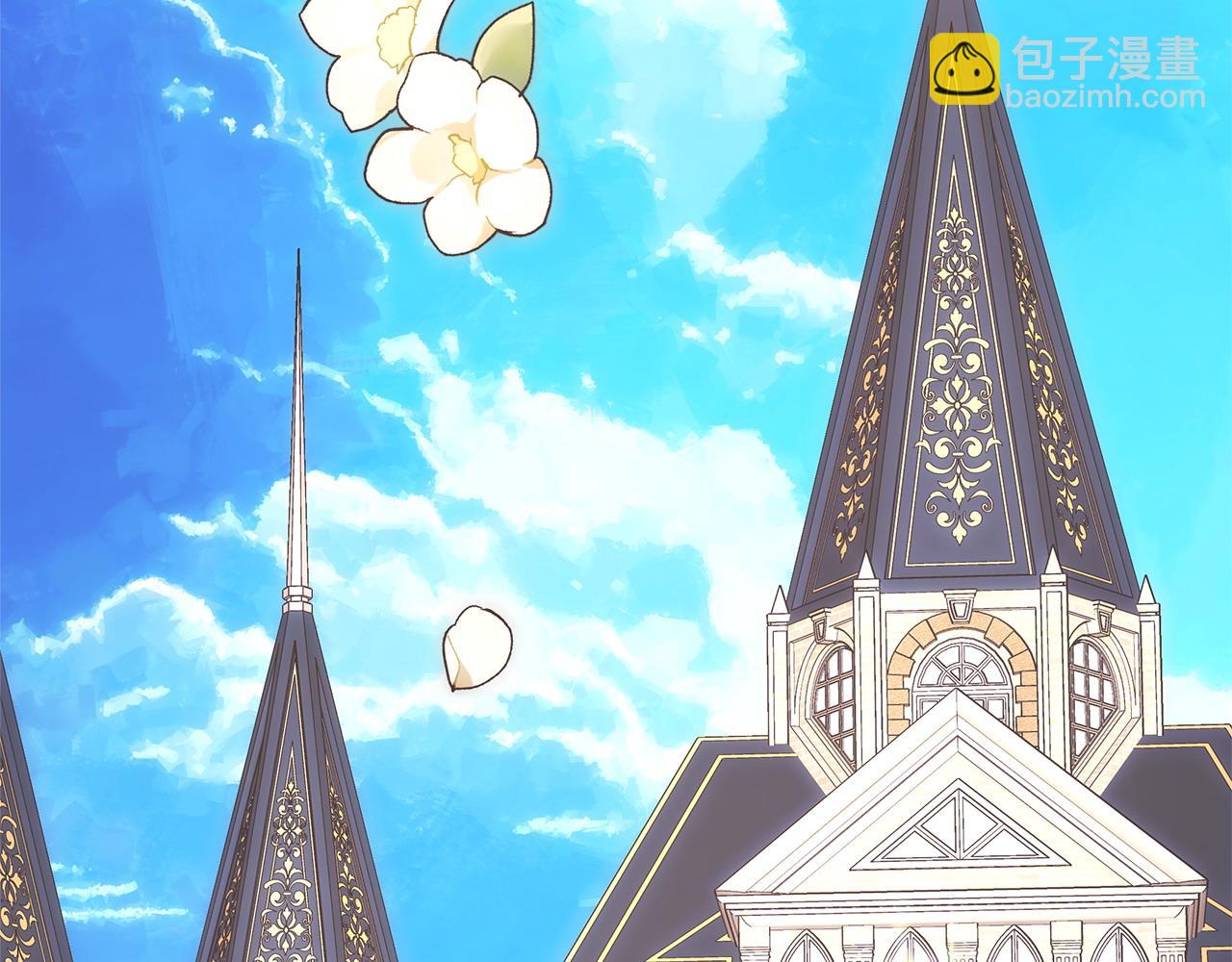 反正是歐風小甜漫 - 第87話 夫妻同心，其利斷金(7/7) - 5