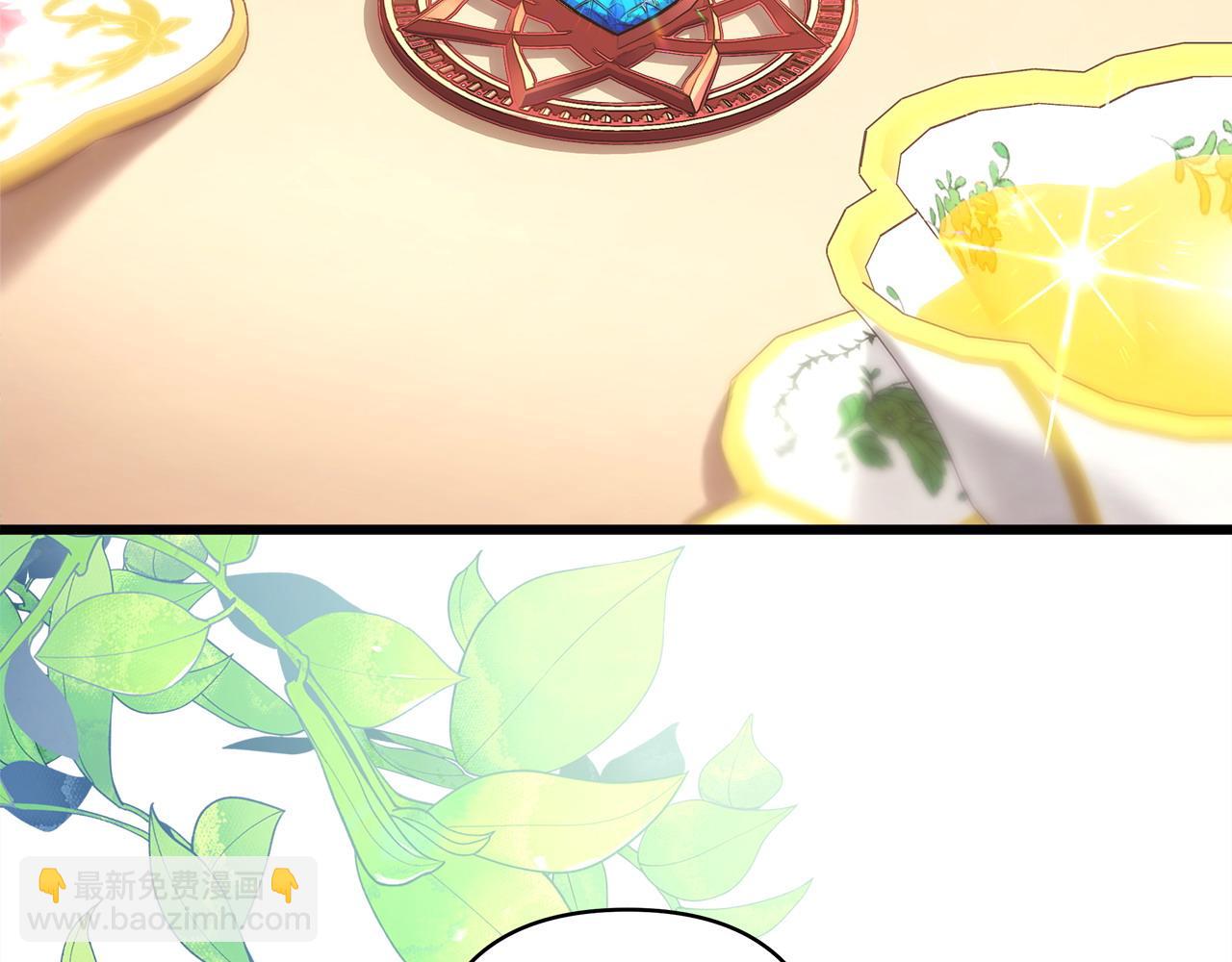 反正是歐風小甜漫 - 第87話 夫妻同心，其利斷金(7/7) - 5