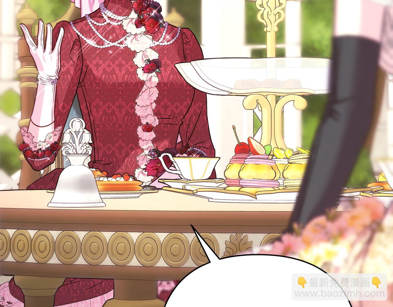 反正是歐風小甜漫 - 第87話 夫妻同心，其利斷金(7/7) - 2