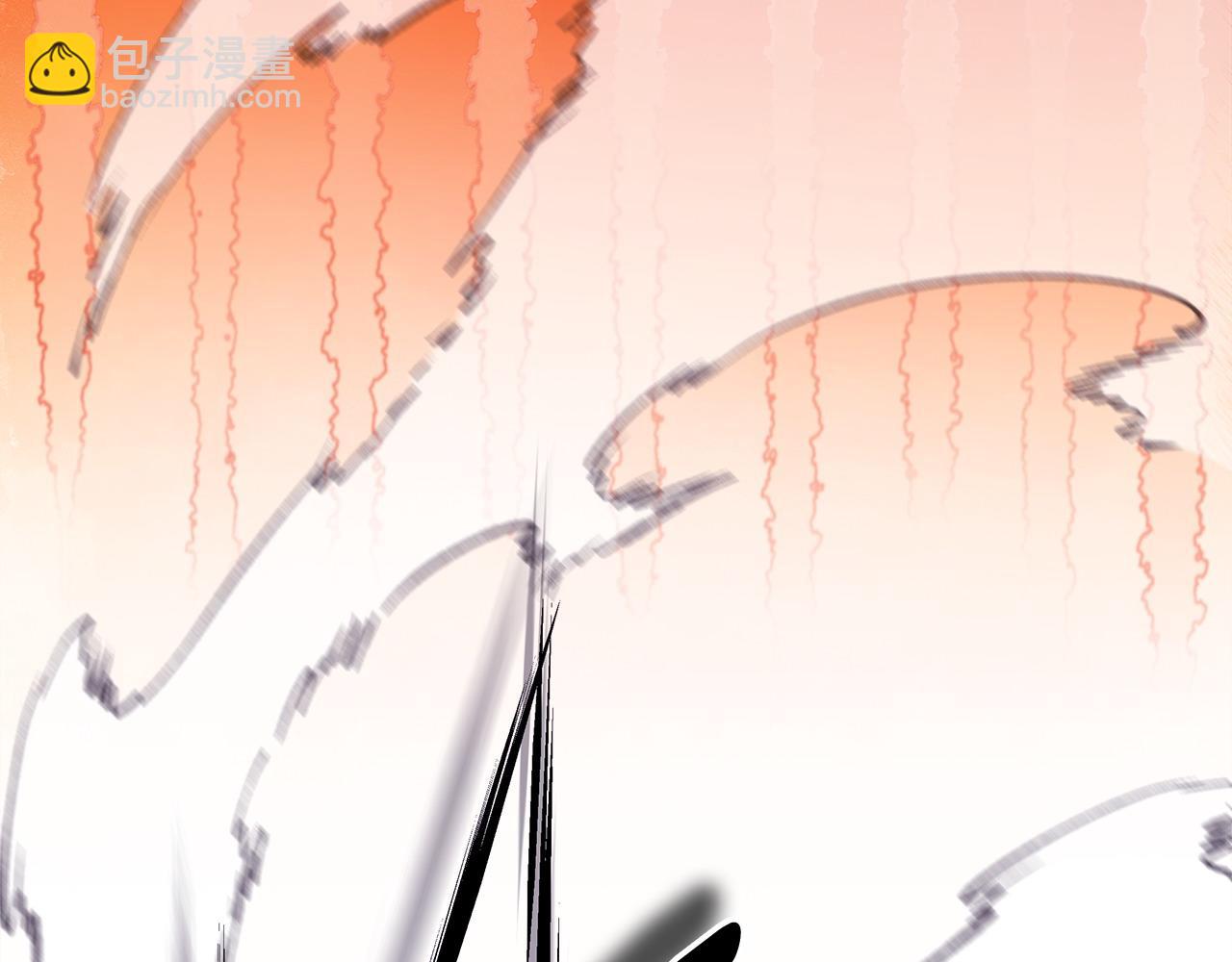 反正是歐風小甜漫 - 第87話 夫妻同心，其利斷金(1/7) - 8