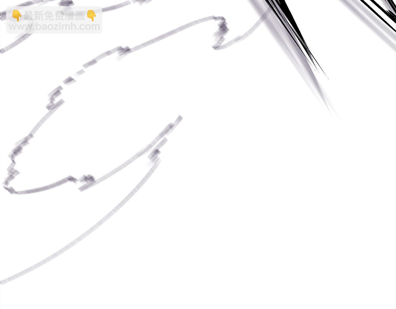 反正是歐風小甜漫 - 第87話 夫妻同心，其利斷金(1/7) - 3