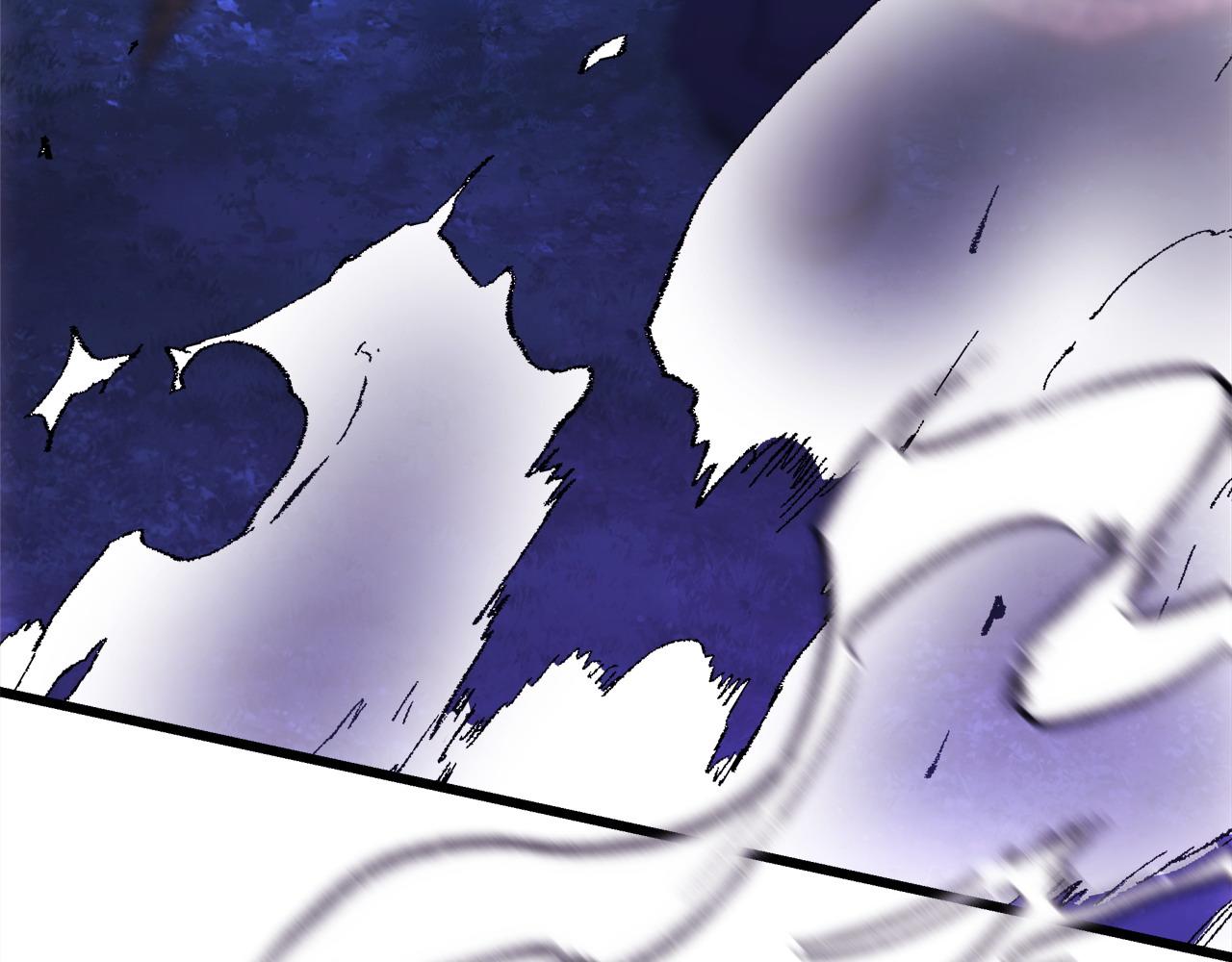 反正是歐風小甜漫 - 第87話 夫妻同心，其利斷金(1/7) - 6