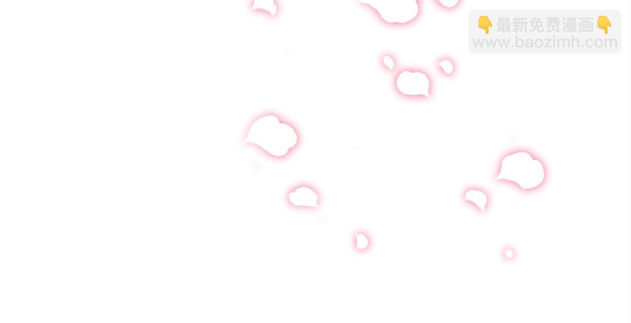 反正是歐風小甜漫 - 第87話 夫妻同心，其利斷金(2/7) - 7