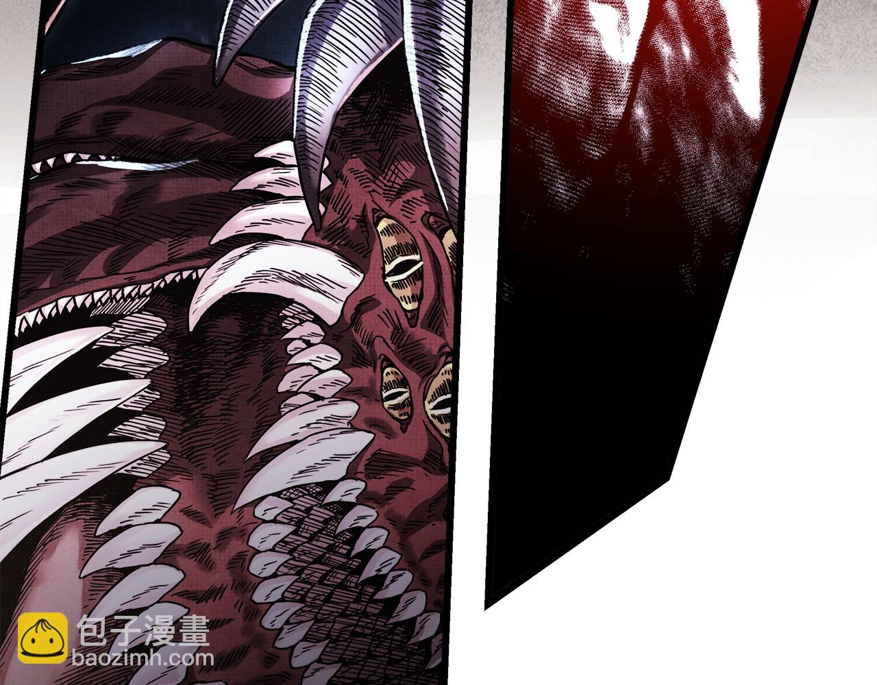 反正是歐風小甜漫 - 第87話 夫妻同心，其利斷金(2/7) - 3