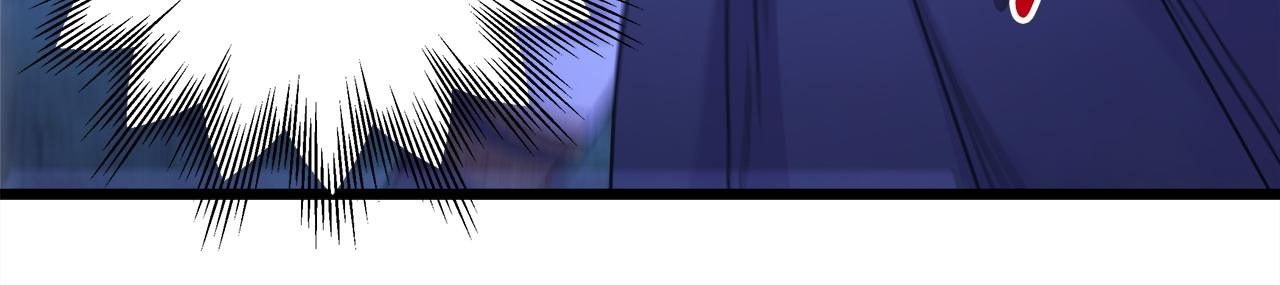 反正是歐風小甜漫 - 第87話 夫妻同心，其利斷金(2/7) - 2