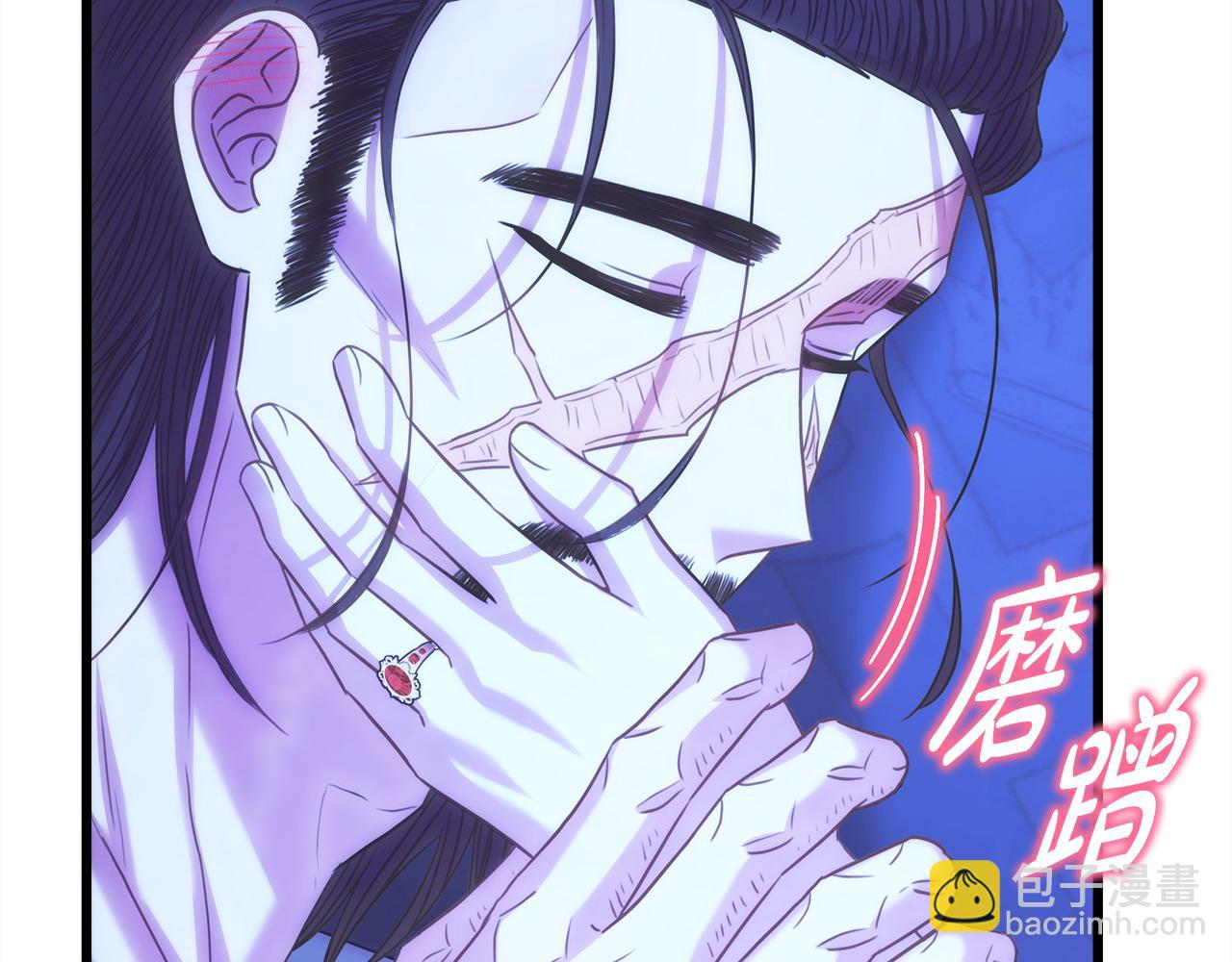 反正是歐風小甜漫 - 第89話 家人的禮物(3/7) - 6