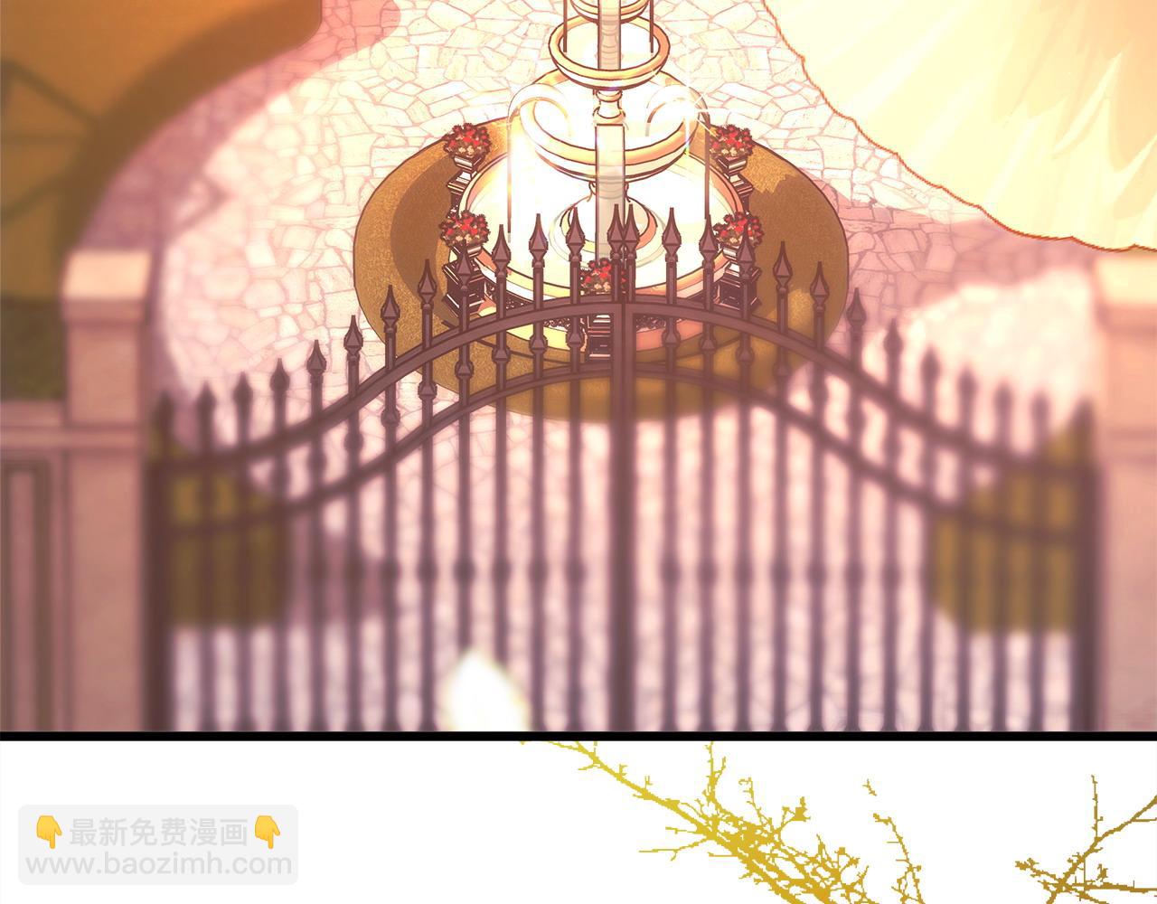 反正是歐風小甜漫 - 第89話 家人的禮物(3/7) - 5