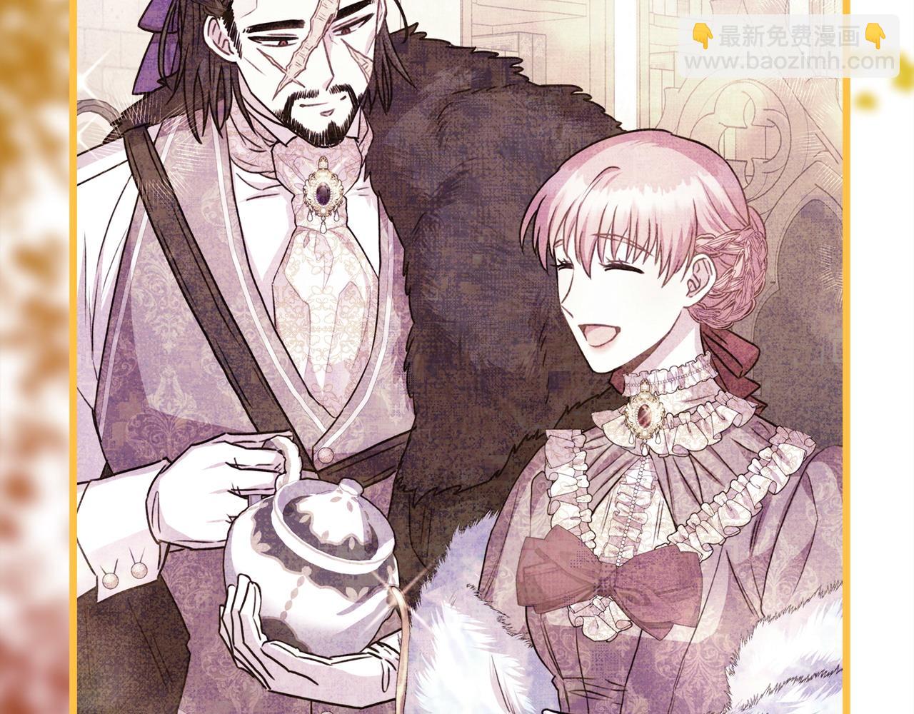 反正是歐風小甜漫 - 第89話 家人的禮物(3/7) - 7