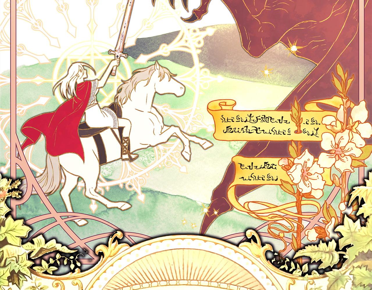 反正是歐風小甜漫 - 第89話 家人的禮物(4/7) - 4