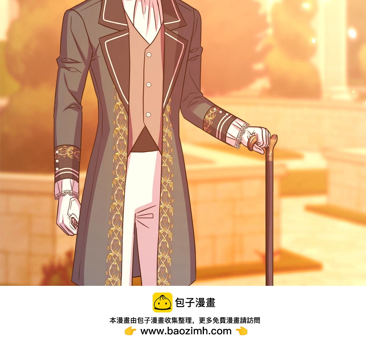 反正是歐風小甜漫 - 第89話 家人的禮物(4/7) - 6