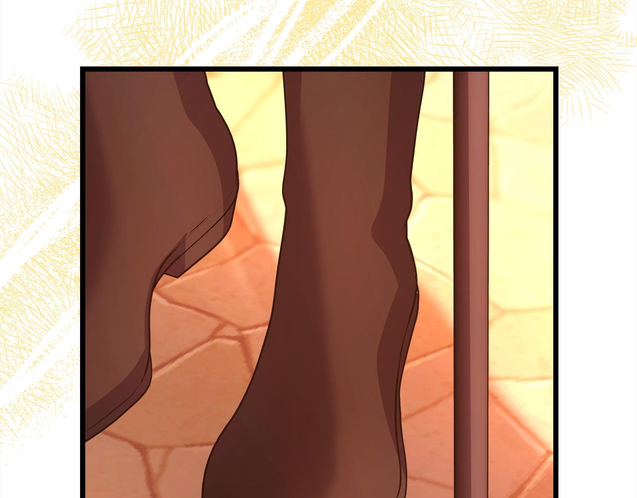 反正是歐風小甜漫 - 第89話 家人的禮物(5/7) - 6