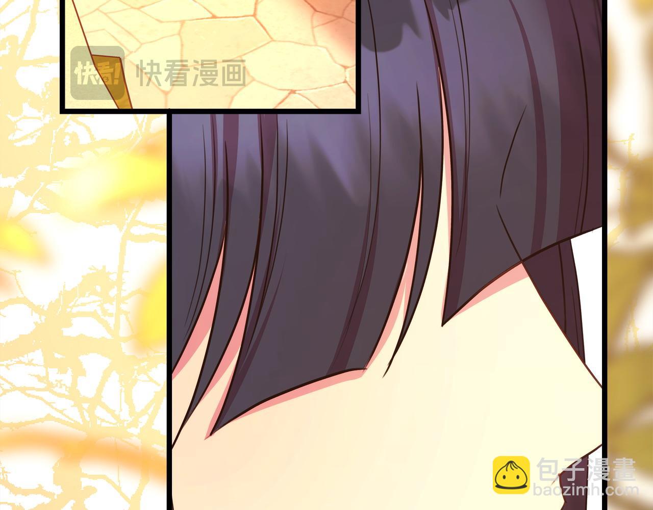 反正是歐風小甜漫 - 第89話 家人的禮物(5/7) - 6