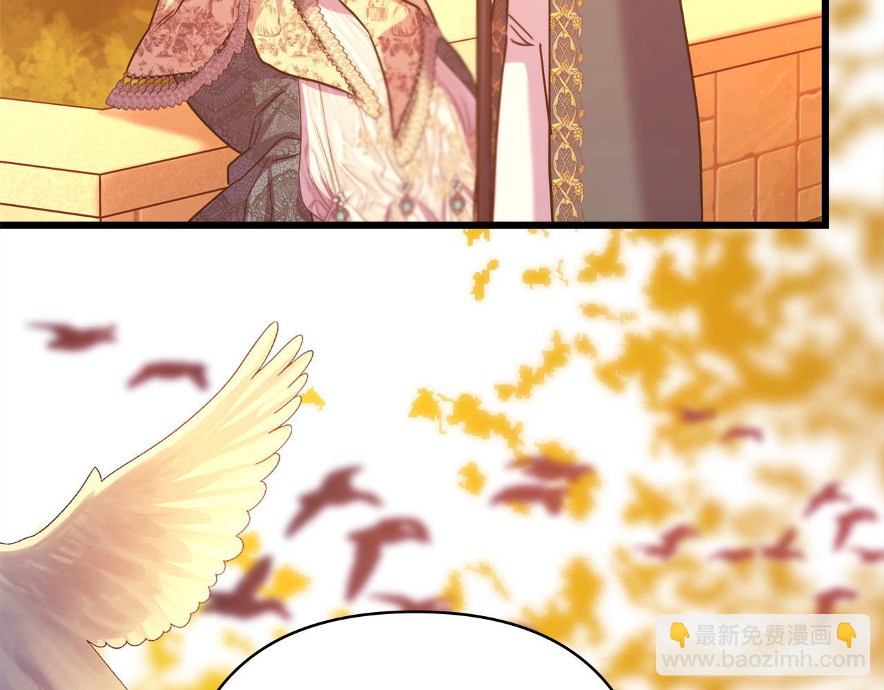 反正是歐風小甜漫 - 第89話 家人的禮物(5/7) - 7