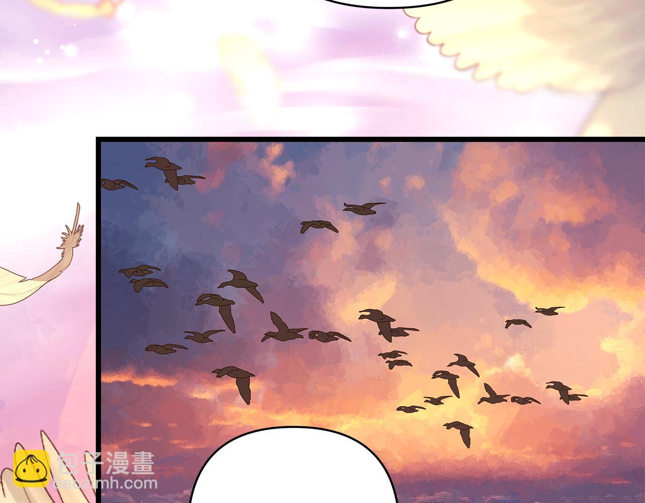 反正是歐風小甜漫 - 第89話 家人的禮物(5/7) - 7