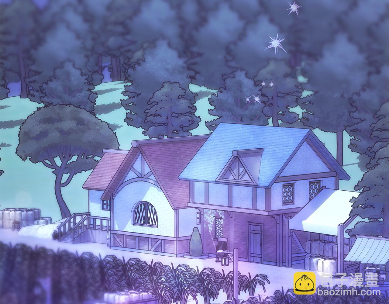 反正是歐風小甜漫 - 第89話 家人的禮物(5/7) - 7