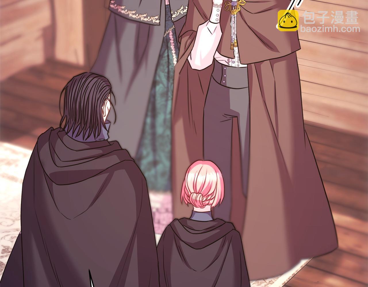 反正是歐風小甜漫 - 第89話 家人的禮物(6/7) - 7