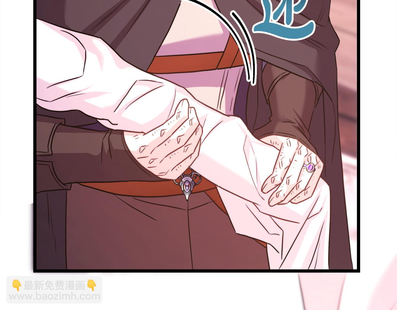 反正是歐風小甜漫 - 第89話 家人的禮物(6/7) - 7