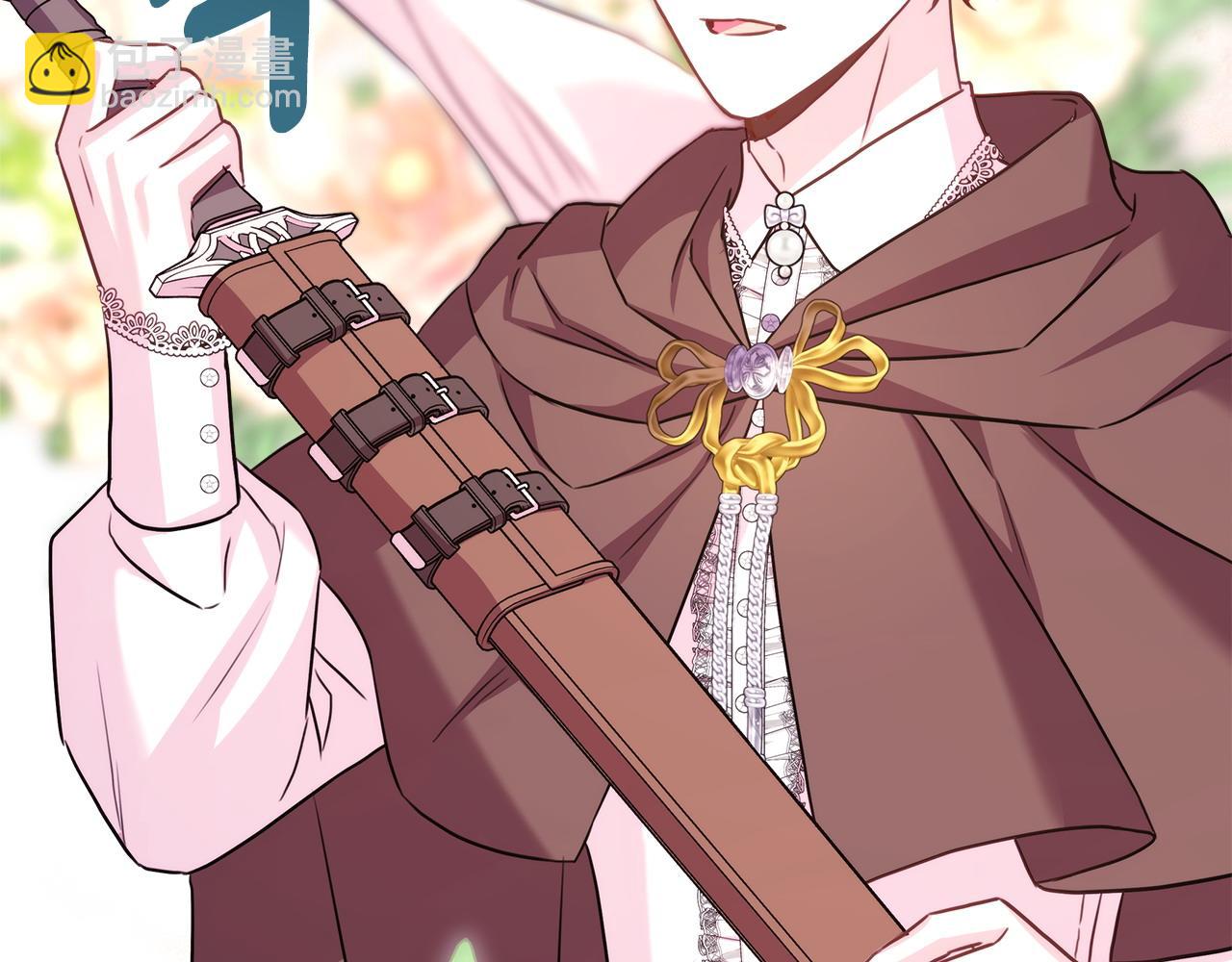 反正是歐風小甜漫 - 第89話 家人的禮物(6/7) - 2