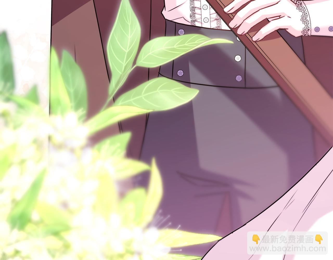 反正是歐風小甜漫 - 第89話 家人的禮物(6/7) - 3