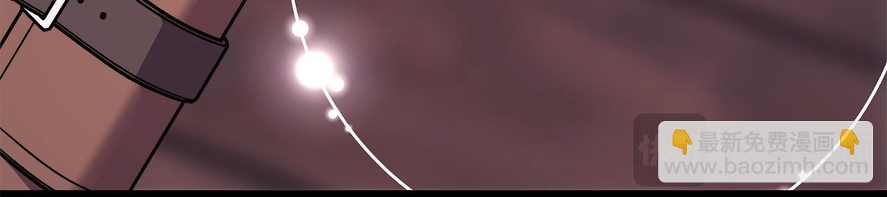 反正是歐風小甜漫 - 第89話 家人的禮物(6/7) - 7