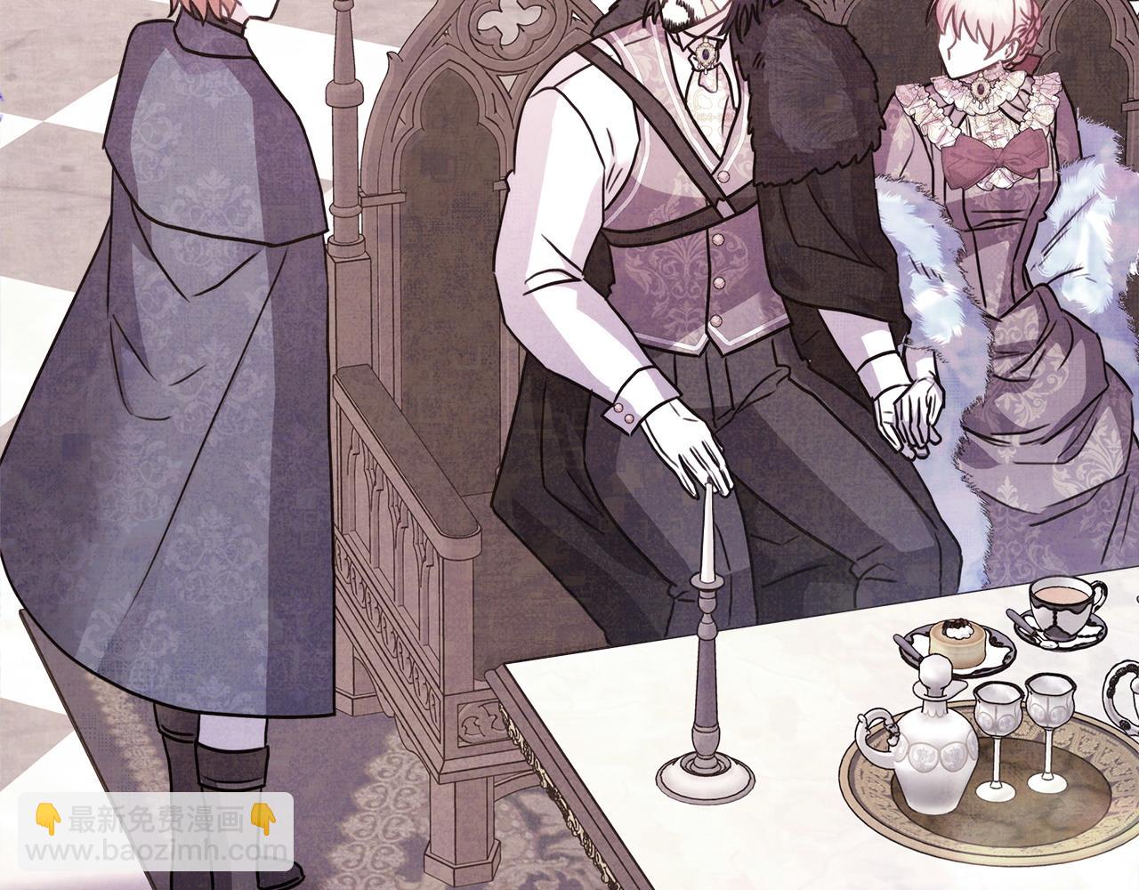 反正是歐風小甜漫 - 第89話 家人的禮物(6/7) - 2