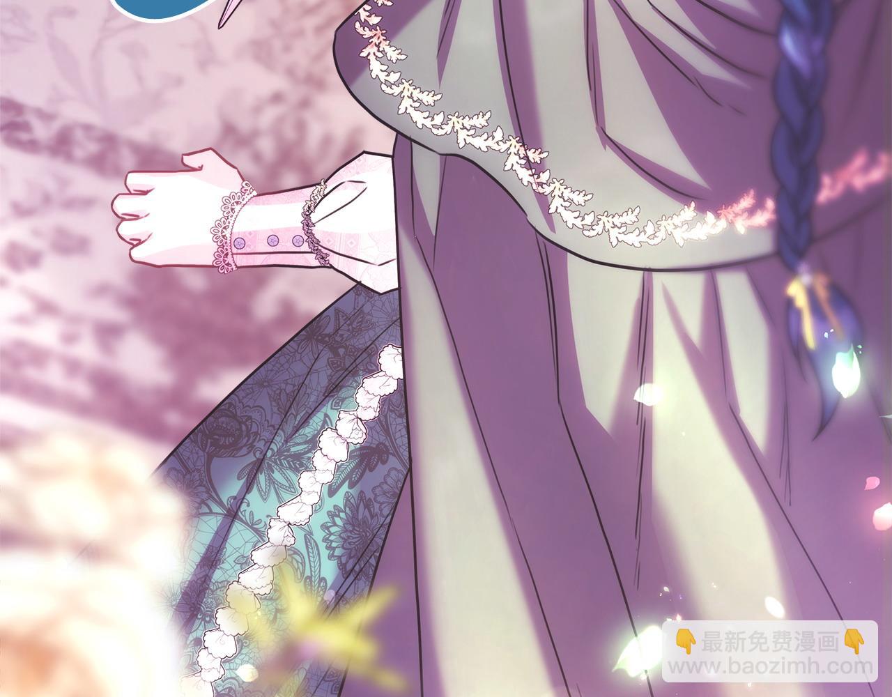 反正是歐風小甜漫 - 第89話 家人的禮物(6/7) - 4