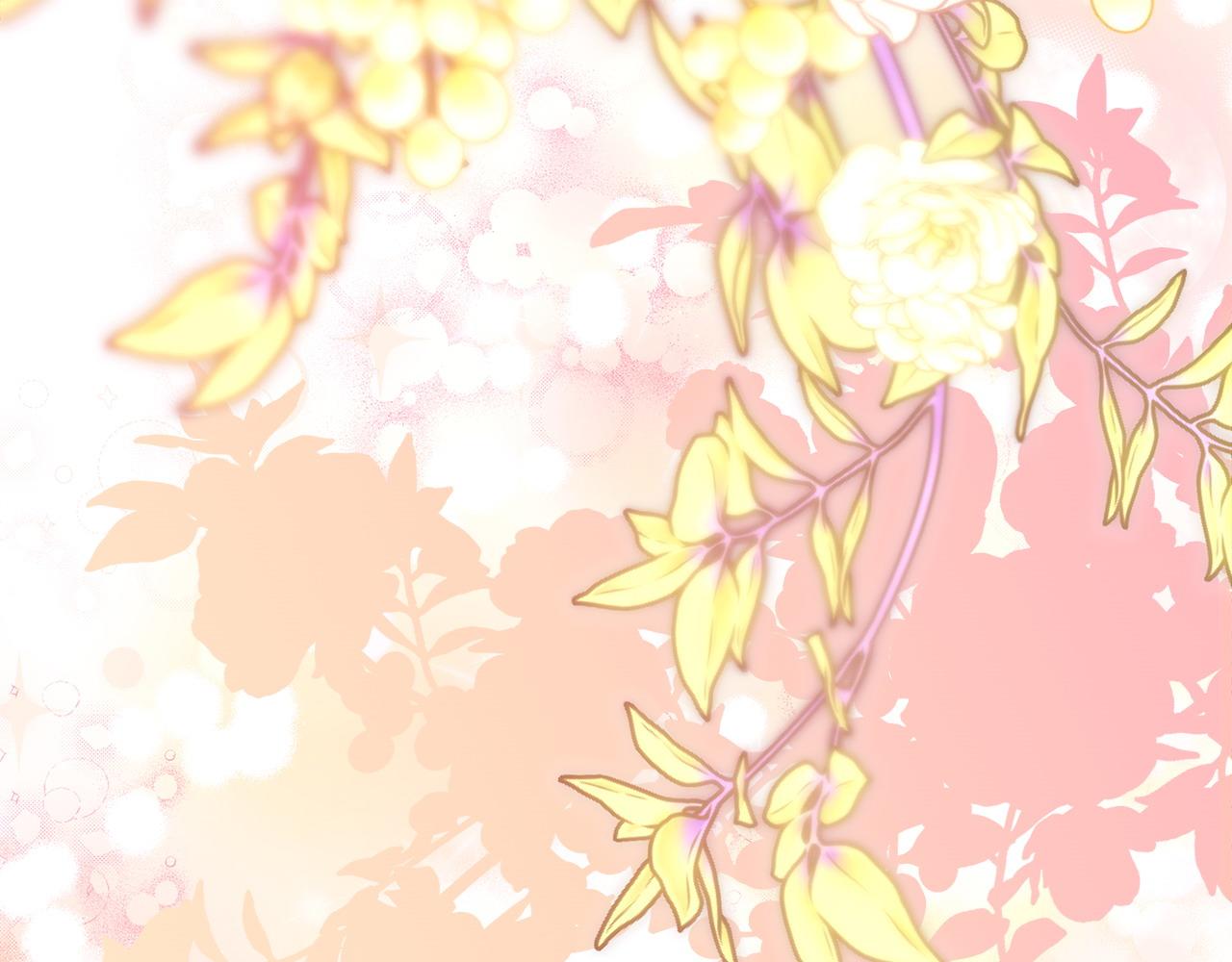 反正是歐風小甜漫 - 第89話 家人的禮物(7/7) - 2