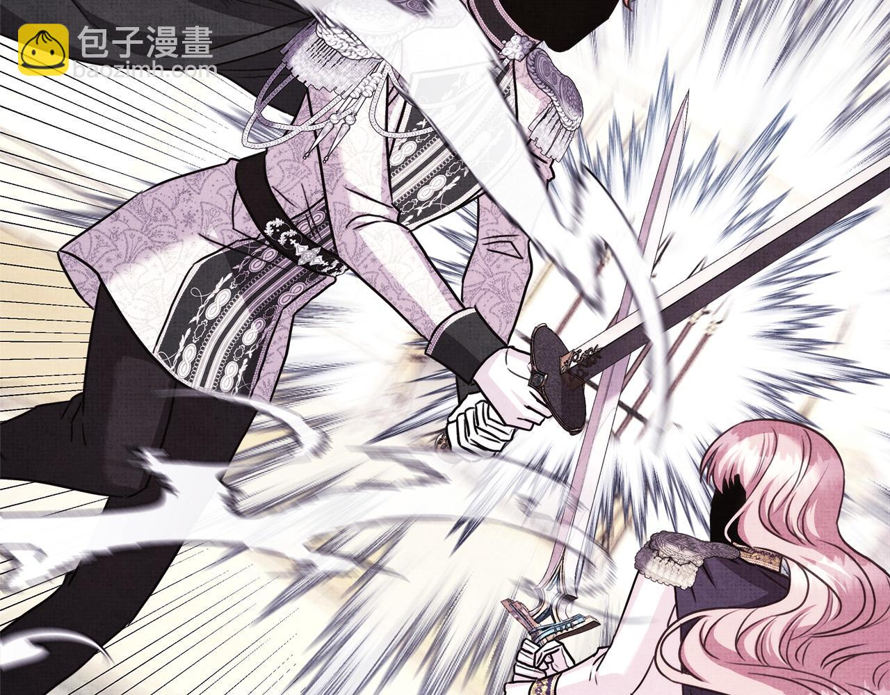 反正是歐風小甜漫 - 第89話 家人的禮物(2/7) - 4