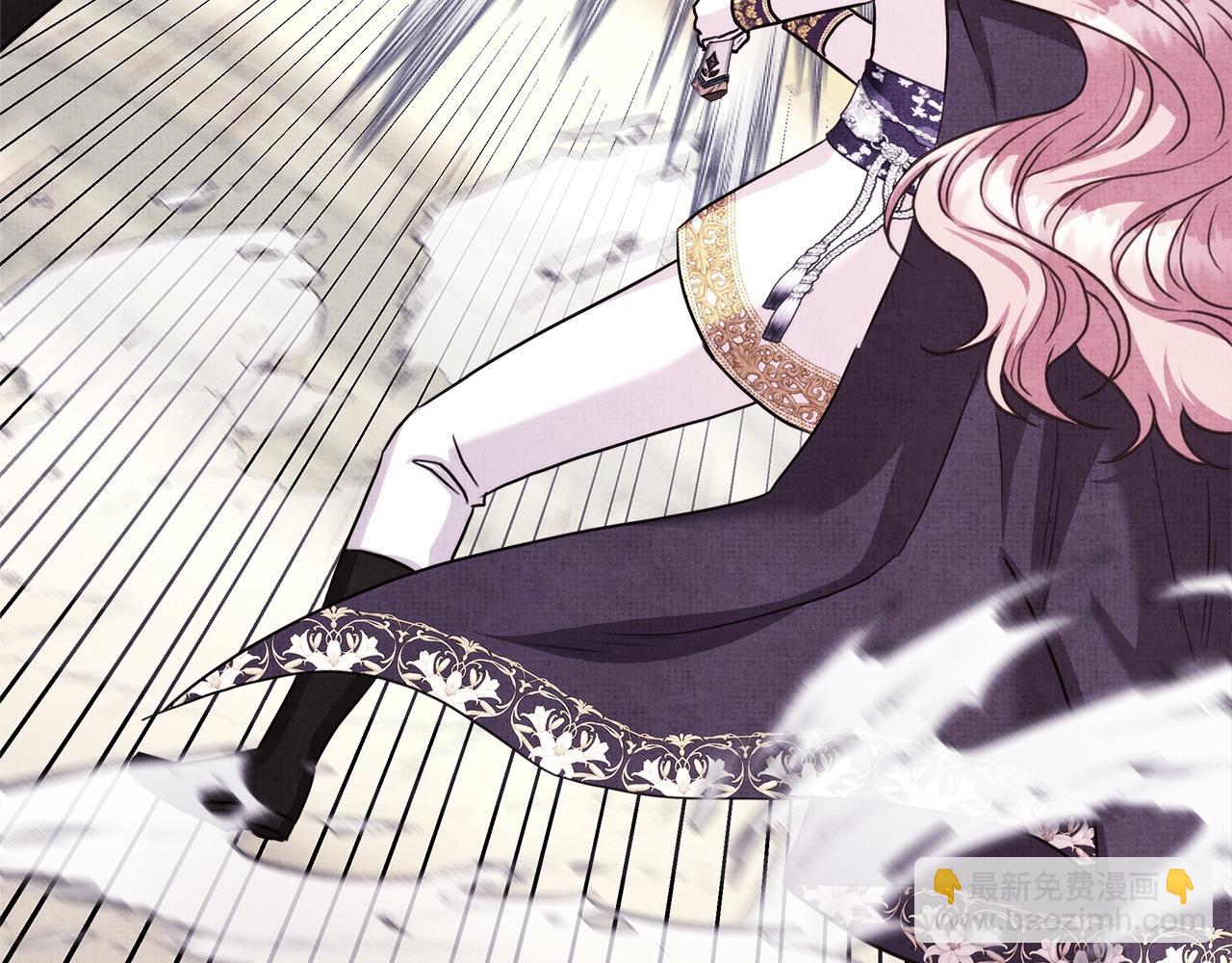 反正是歐風小甜漫 - 第89話 家人的禮物(2/7) - 5