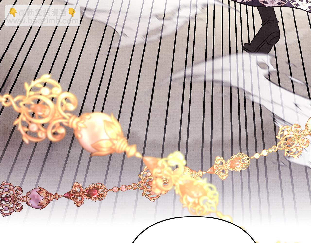 反正是歐風小甜漫 - 第89話 家人的禮物(2/7) - 6