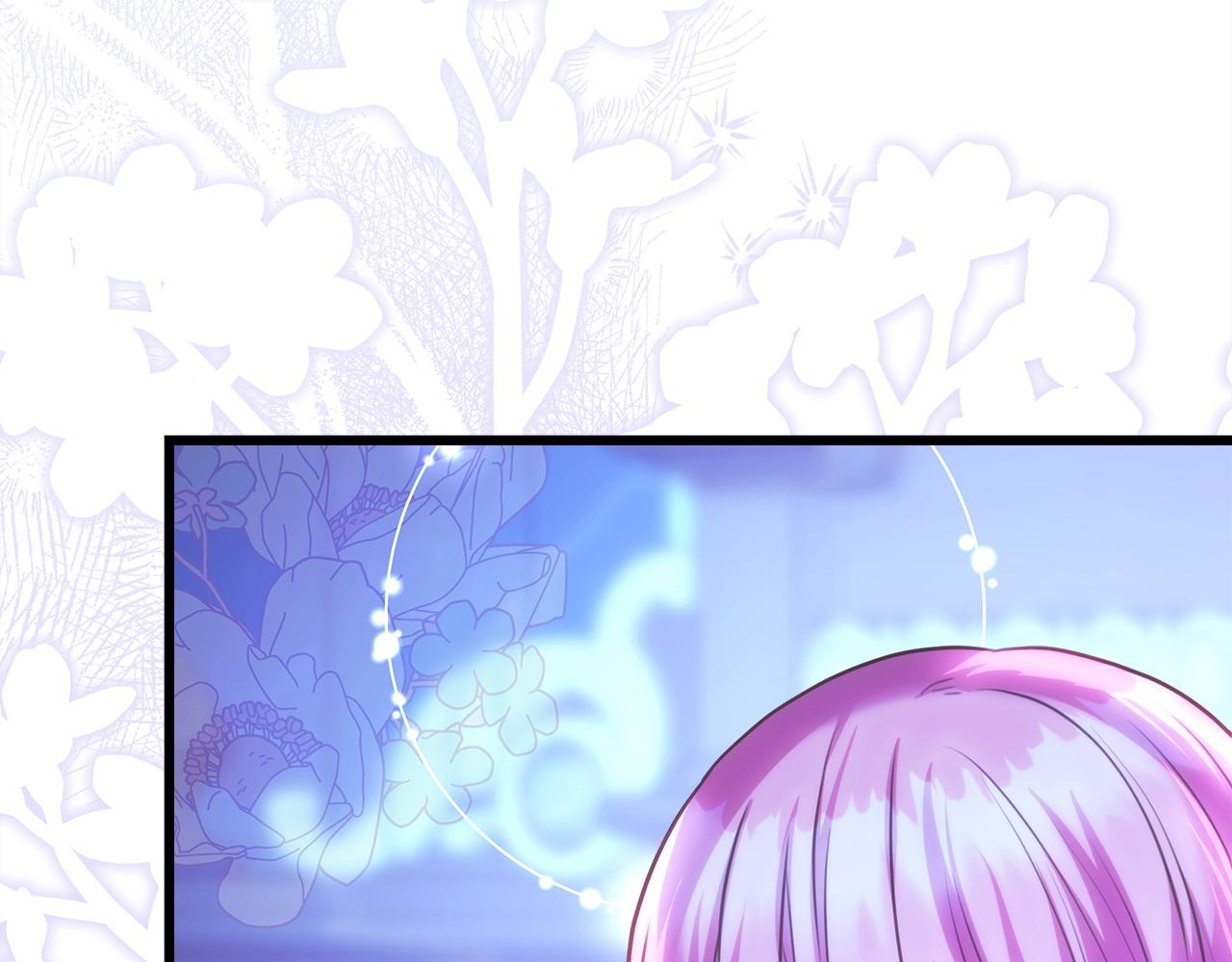 反正是歐風小甜漫 - 第89話 家人的禮物(2/7) - 3