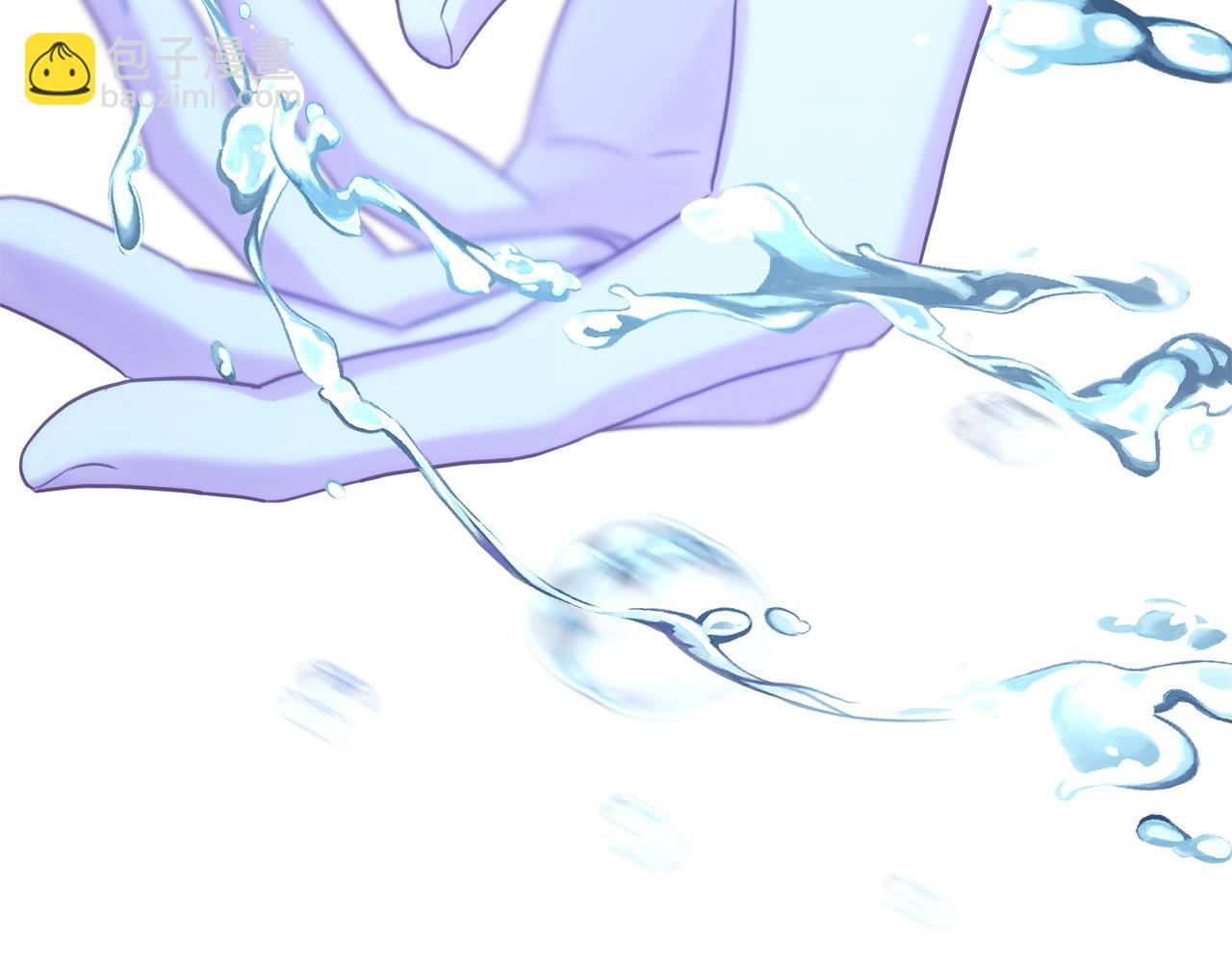 反正是歐風小甜漫 - 第89話 家人的禮物(2/7) - 1