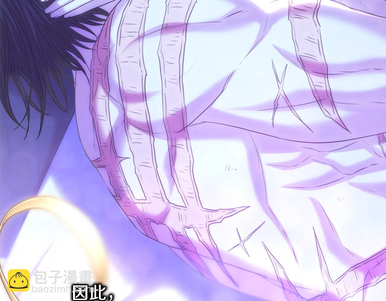 反正是歐風小甜漫 - 第89話 家人的禮物(2/7) - 4