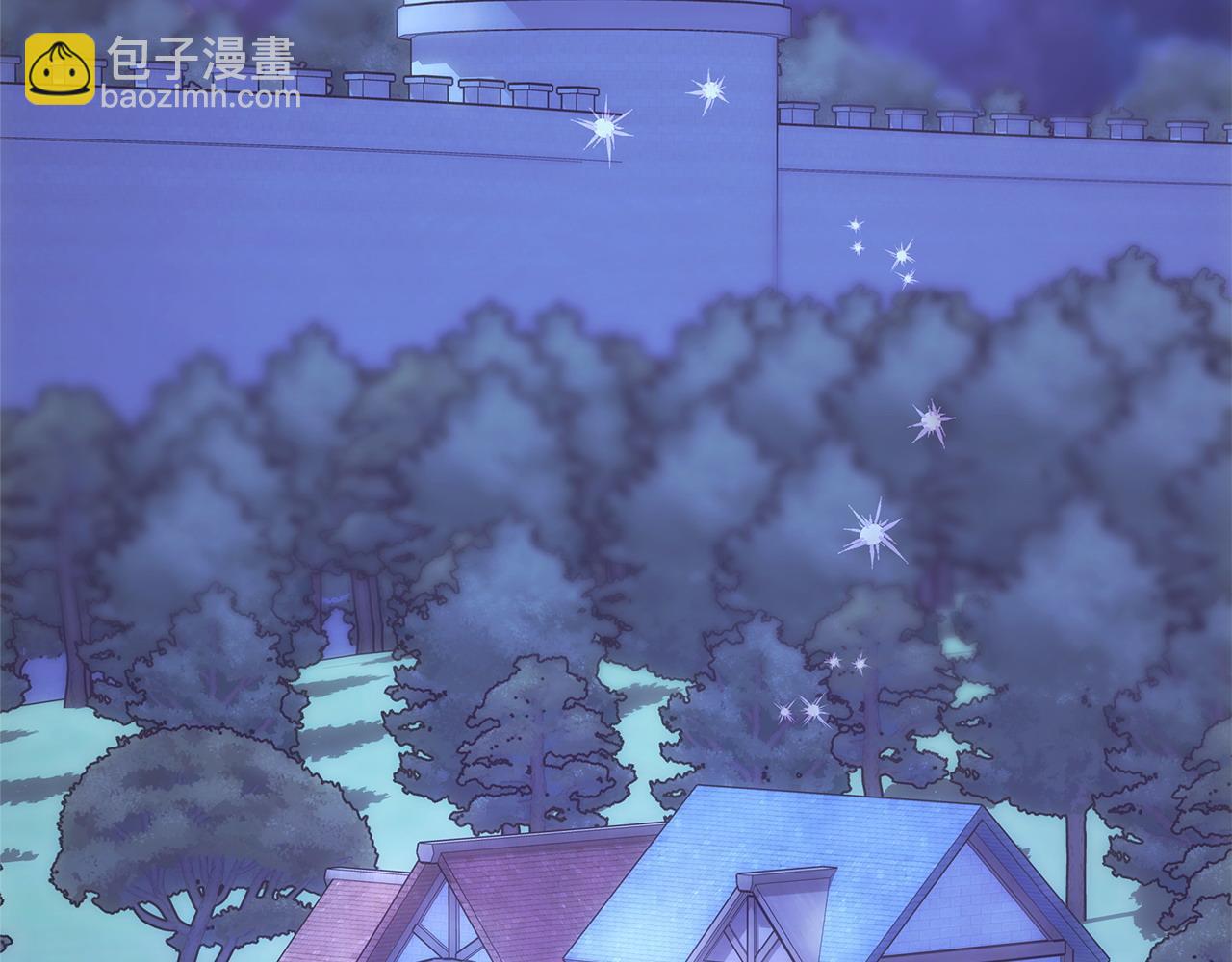 反正是歐風小甜漫 - 第89話 家人的禮物(2/7) - 4