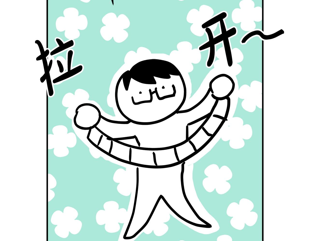 反正是歐風小甜漫 - 第二季 後記(3/5) - 4