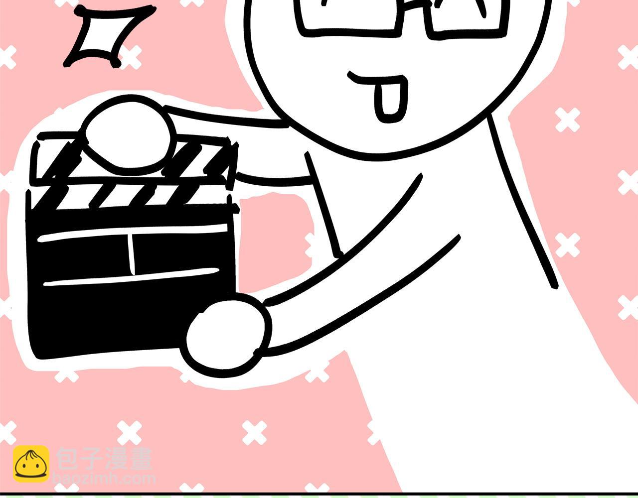 反正是歐風小甜漫 - 第二季 後記(3/5) - 3