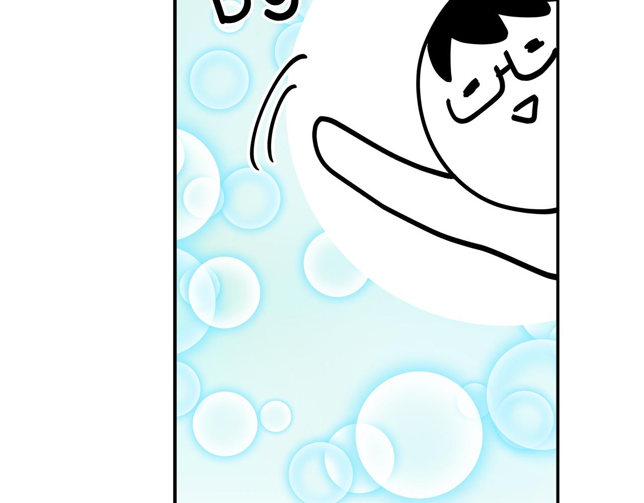 反正是歐風小甜漫 - 第二季 後記(4/5) - 7