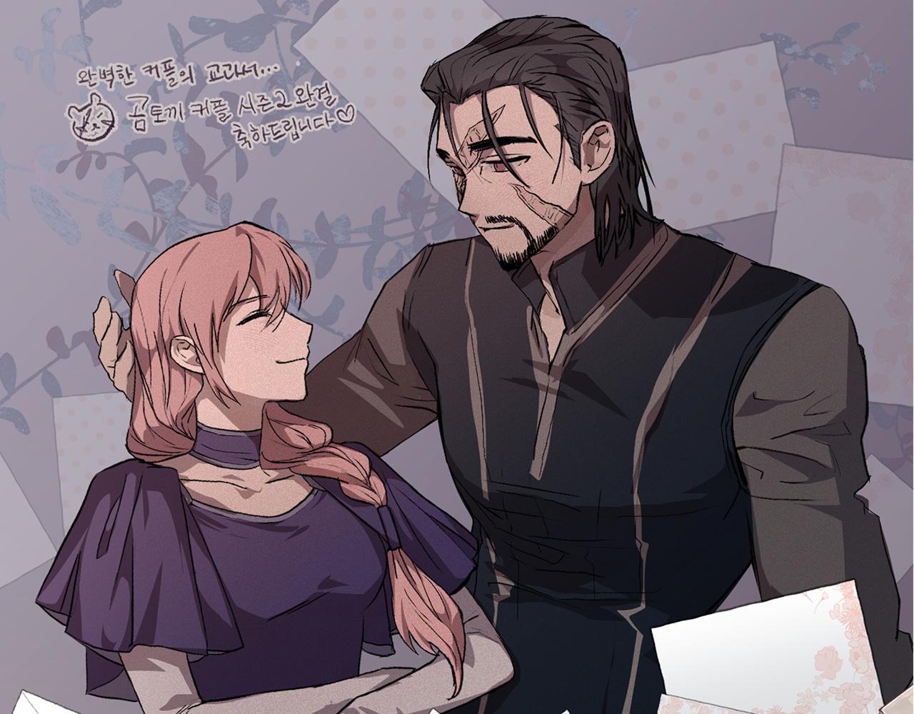 反正是歐風小甜漫 - 第二季 後記(4/5) - 7