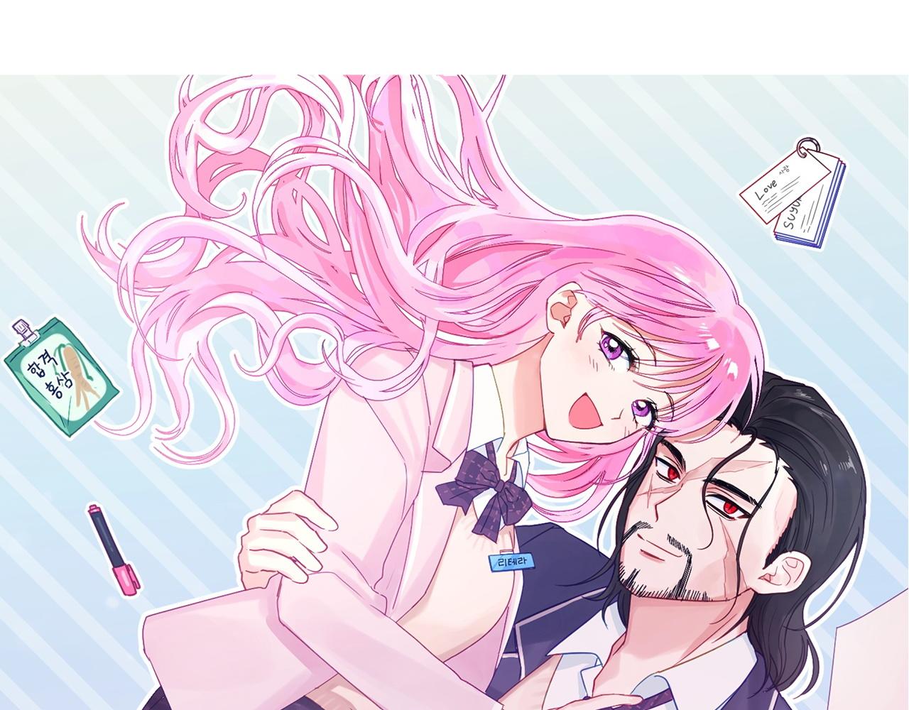 反正是歐風小甜漫 - 第二季 後記(4/5) - 1