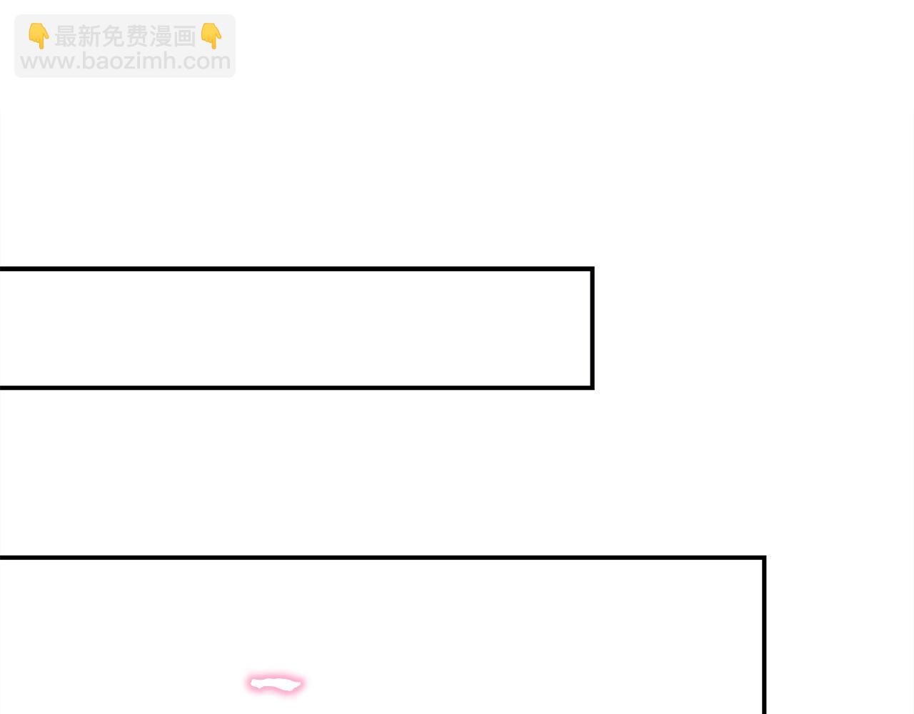 反正是歐風小甜漫 - 第二季 後記(5/5) - 2