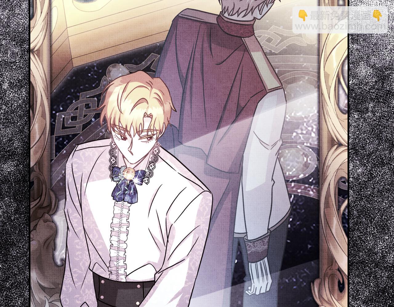 反正是歐風小甜漫 - 第91話 新計劃(3/7) - 1