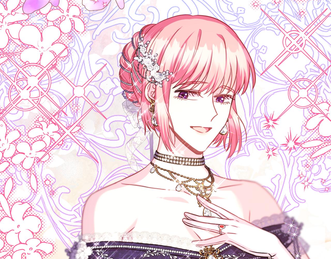 反正是歐風小甜漫 - 第91話 新計劃(3/7) - 6