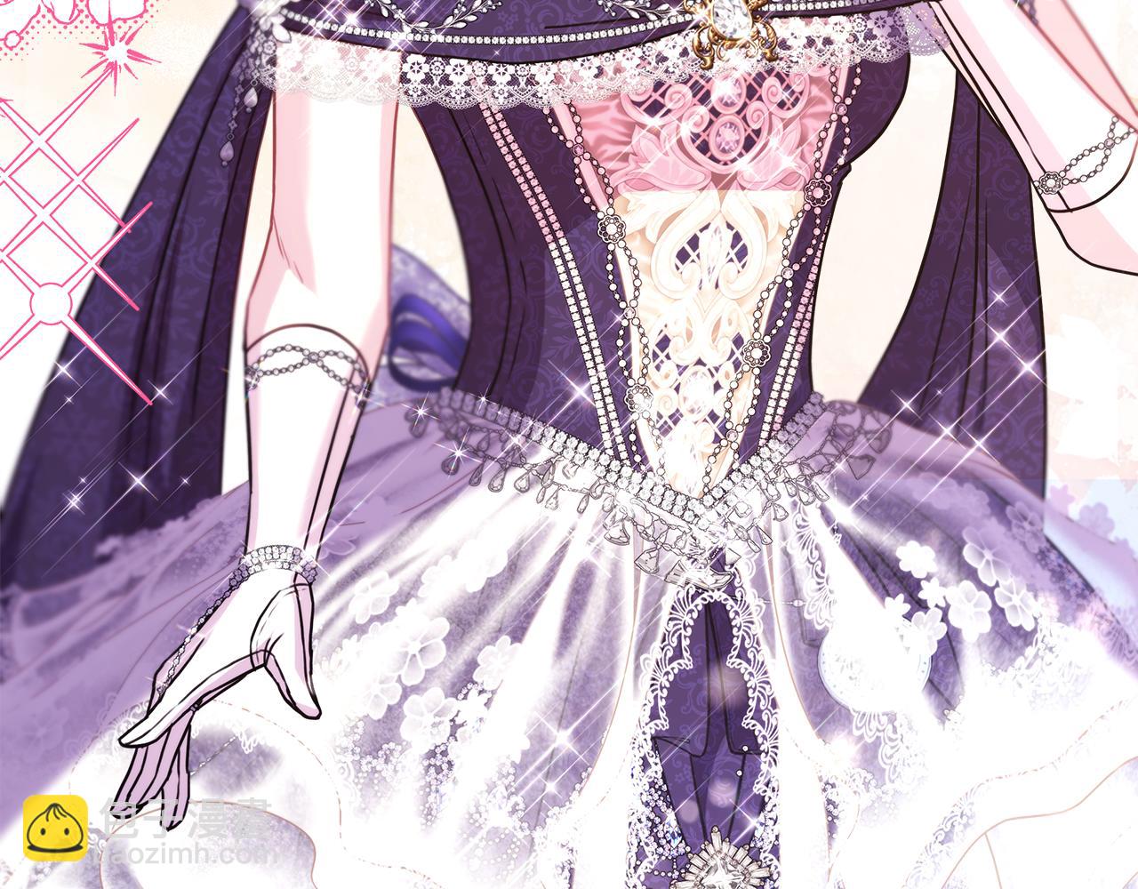 反正是歐風小甜漫 - 第91話 新計劃(3/7) - 7