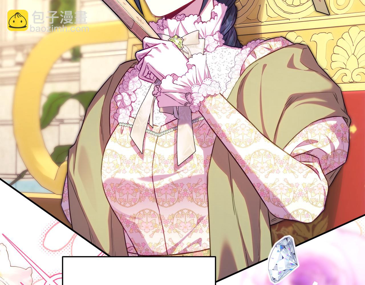 反正是歐風小甜漫 - 第91話 新計劃(3/7) - 2