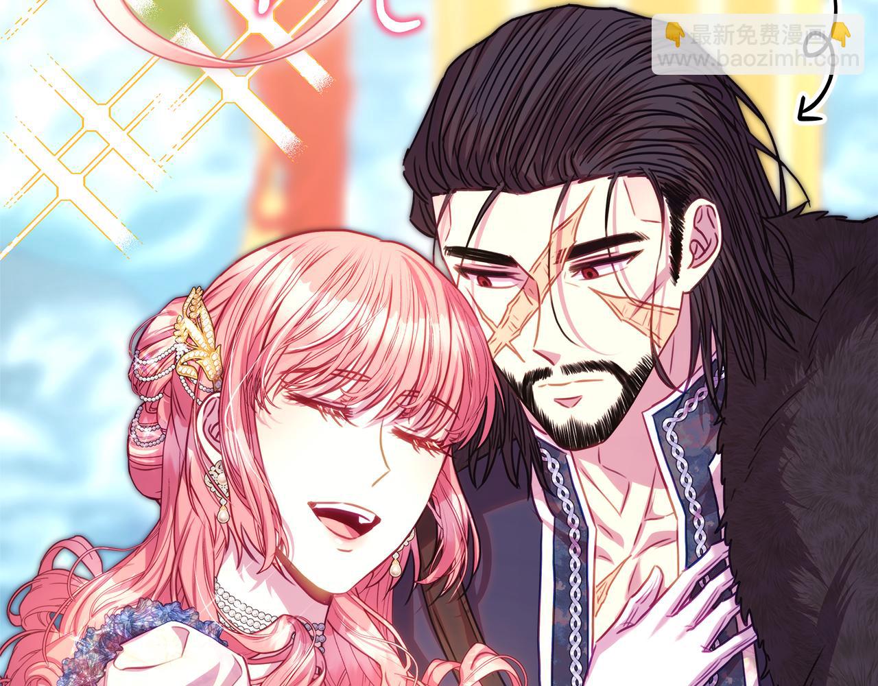 反正是歐風小甜漫 - 第91話 新計劃(3/7) - 2