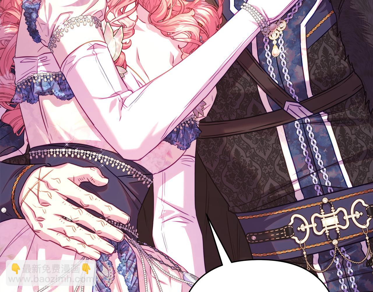 反正是歐風小甜漫 - 第91話 新計劃(3/7) - 3