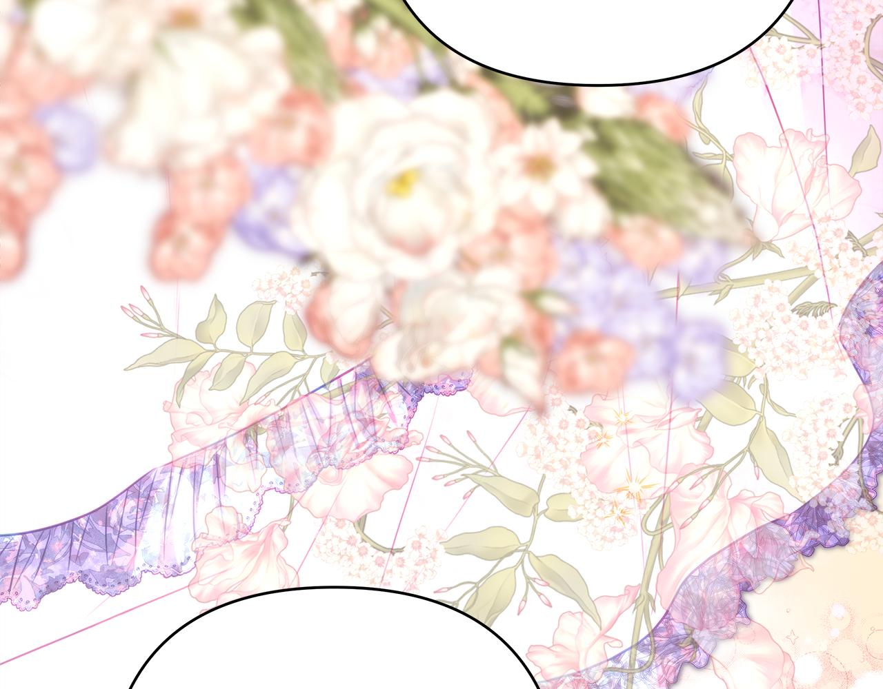 反正是歐風小甜漫 - 第91話 新計劃(3/7) - 6