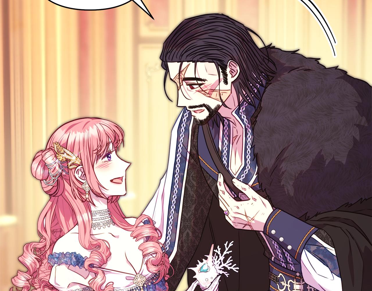 反正是歐風小甜漫 - 第91話 新計劃(5/7) - 1