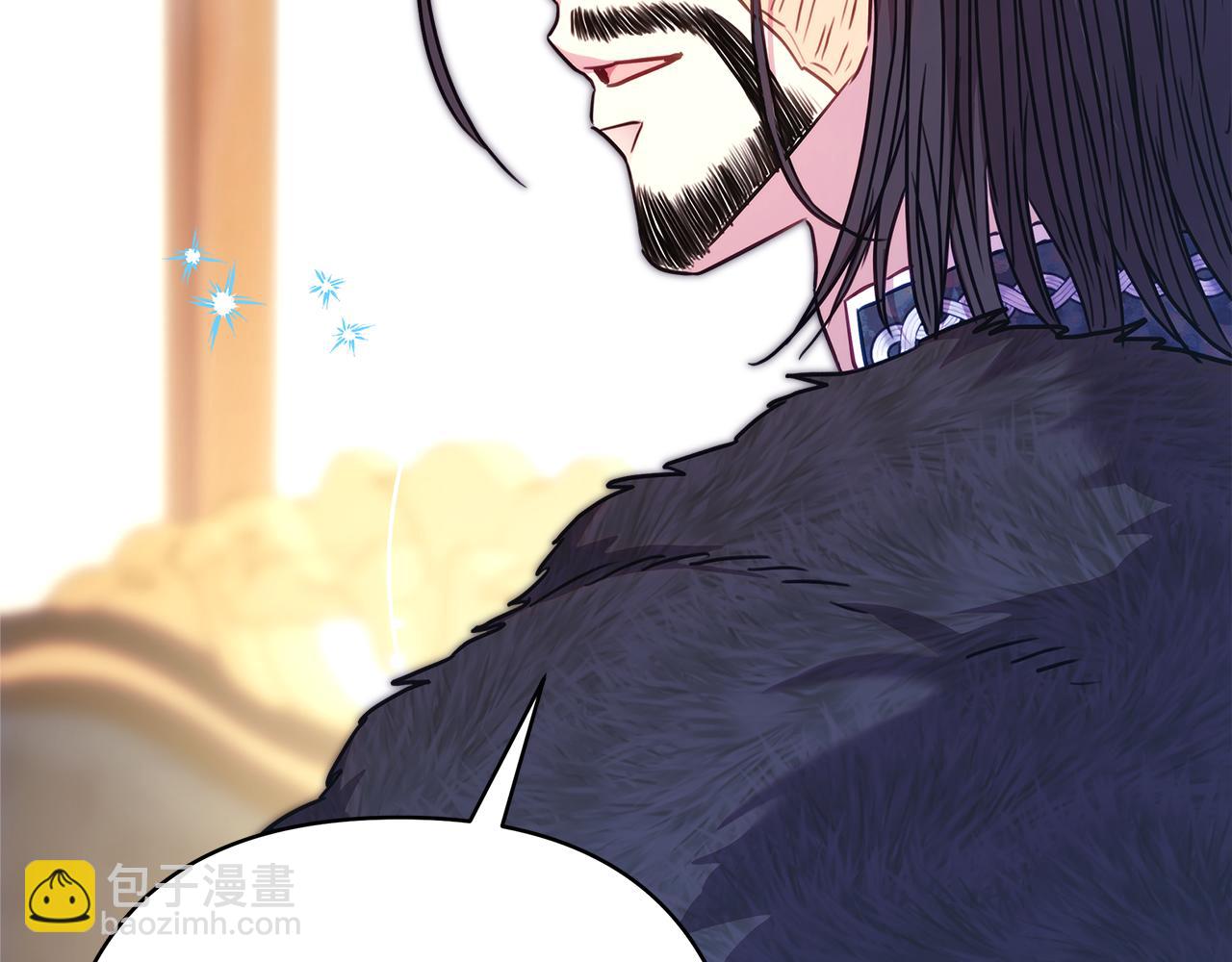 反正是歐風小甜漫 - 第91話 新計劃(5/7) - 4